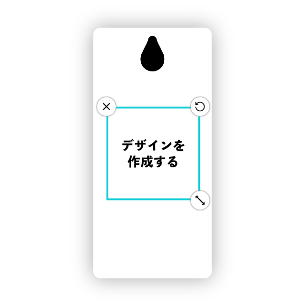 かんたんスマホ(705KC) ハードケース 白ベース オリジナルケース 作成