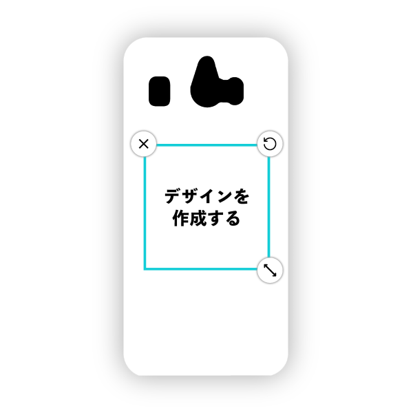 シンプルスマホ4(704SH) ハードケース 白ベース オリジナルケース 作成