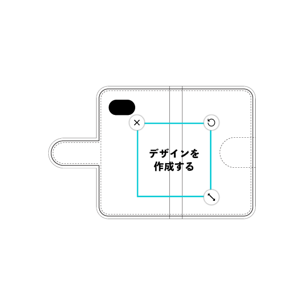 AQUOS R2 compact(SH-M09) 手帳型ケース 標準留め具 オリジナルケース 作成