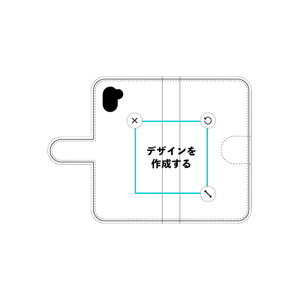 AQUOS R3(SHV44) 手帳型ケース 標準留め具 オリジナルケース 作成