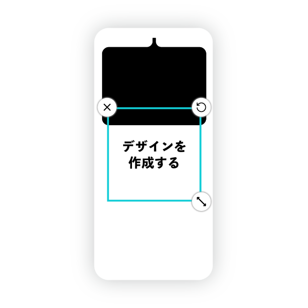 BASIO3(KYV43) ハードケース 白ベース オリジナルケース 作成