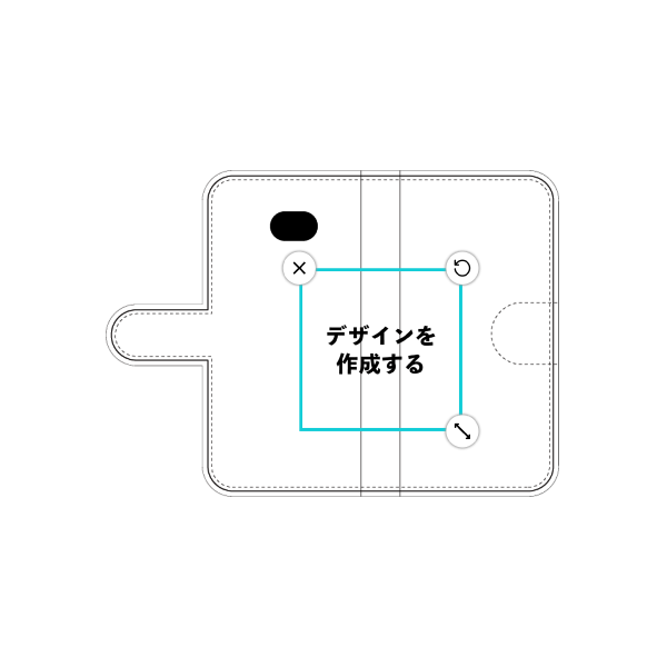 BASIO4(KYV47) 手帳型ケース 標準留め具 オリジナルケース 作成