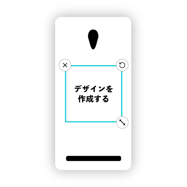 FREETEL Priori3 LTE ハードケース 白ベース オリジナルケース 作成