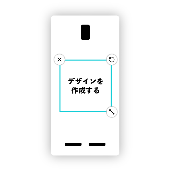 FREETEL Priori4(FTJ162D) ハードケース 白ベース オリジナルケース 作成