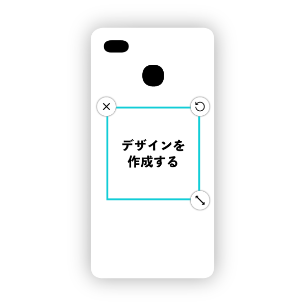 FREETEL RAIJIN(FTJ162E) ハードケース 白ベース オリジナルケース 作成