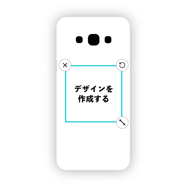 Galaxy A8(SCV32) ハードケース 白ベース オリジナルケース 作成