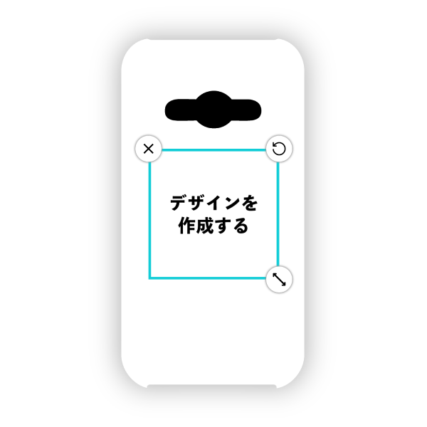 Galaxy Active neo(SC-01H) ハードケース 白ベース オリジナルケース 作成