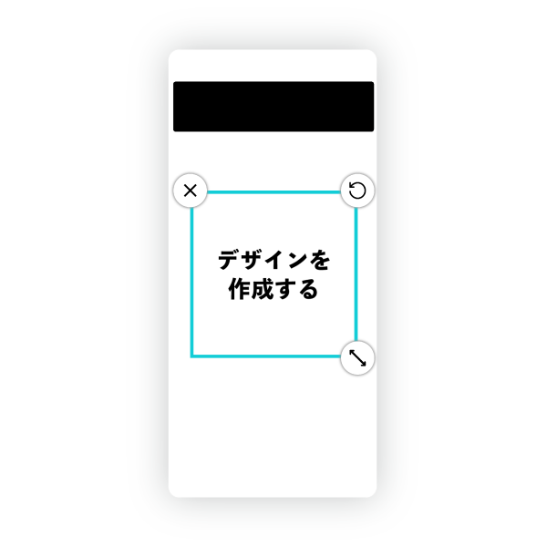 Google Pixel 6a ハードケース 白ベース オリジナルケース 作成