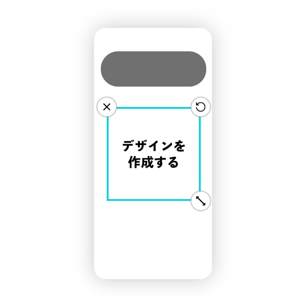 Google Pixel全機種 ハードケース オリジナルケース 作成