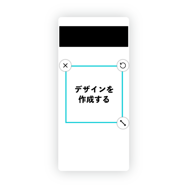 Google Pixel 6 ハードケース 白ベース オリジナルケース 作成