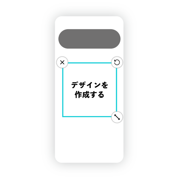 Google Pixel 9 Pro XL ハードケース 白ベース オリジナルケース 作成