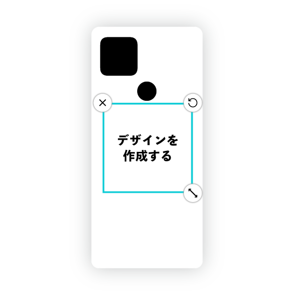 Google Pixel 4a(5G) ハードケース 白ベース オリジナルケース 作成