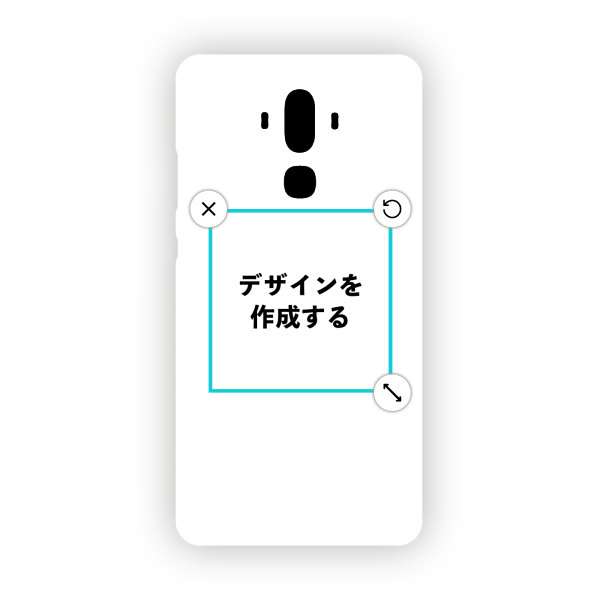 HUAWEI Mate 9 ハードケース 白ベース オリジナルケース 作成