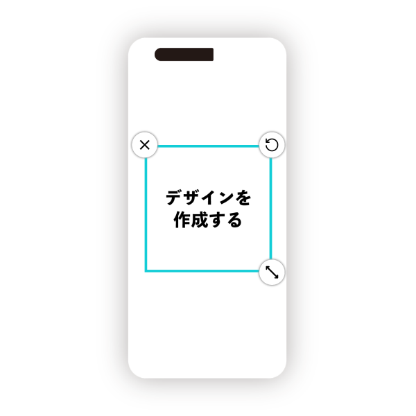 HUAWEI P10 plus ハードケース 白ベース オリジナルケース 作成