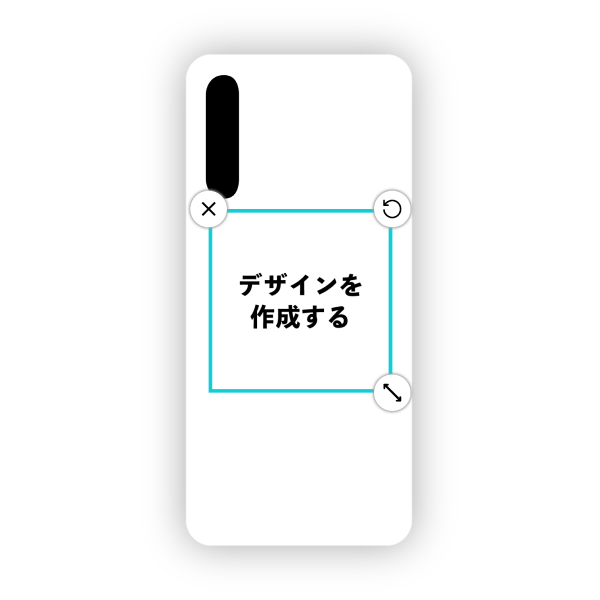 HUAWEI P20 Pro(HW-01K) ハードケース 白ベース オリジナルケース 作成