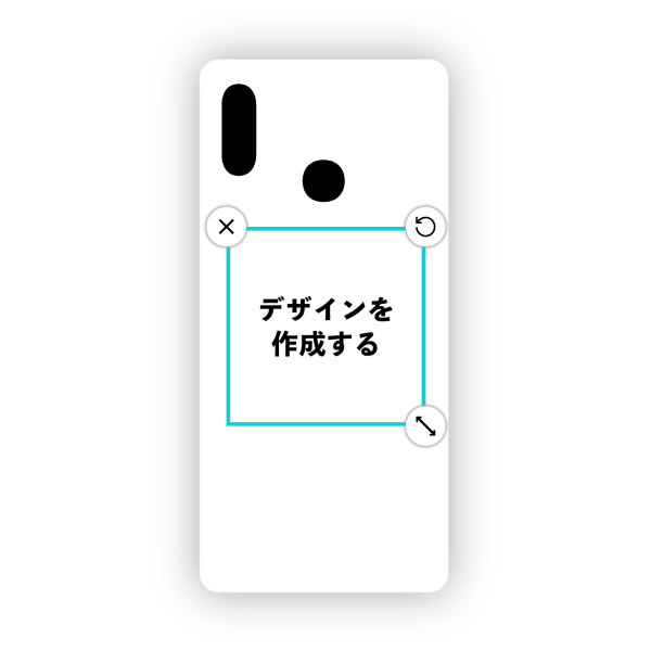 HUAWEI P20 lite ハードケース 白ベース オリジナルケース 作成