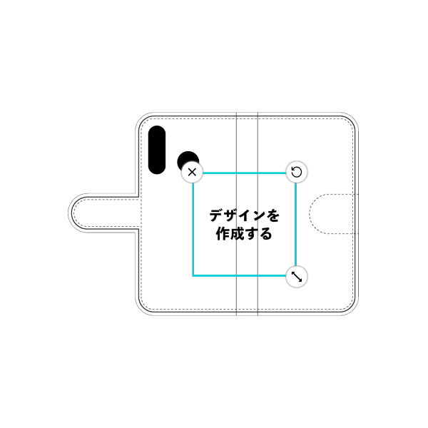 HUAWEI P30 lite 手帳型ケース 標準留め具 オリジナルケース 作成