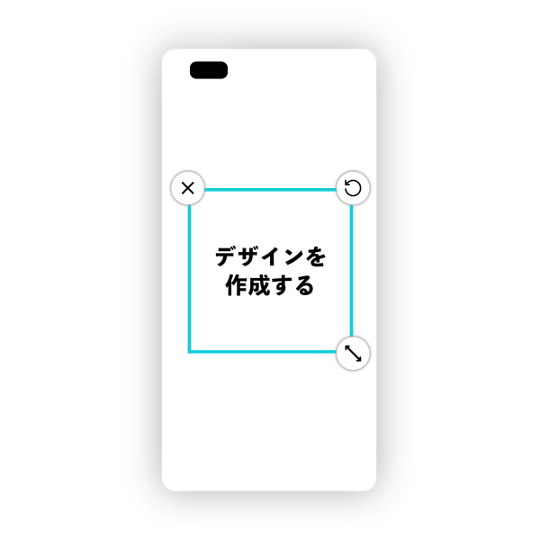 HUAWEI P8 lite ハードケース 白ベース オリジナルケース 作成