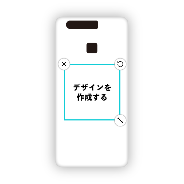 HUAWEI P9 ハードケース 白ベース オリジナルケース 作成