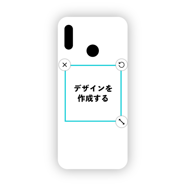 HUAWEI nova 3 ハードケース 白ベース オリジナルケース 作成