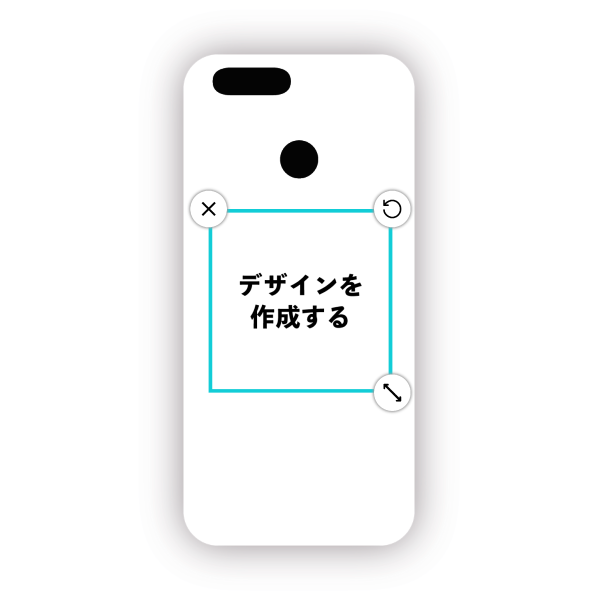 HUAWEI nova 2(HWV31) ハードケース 白ベース オリジナルケース 作成