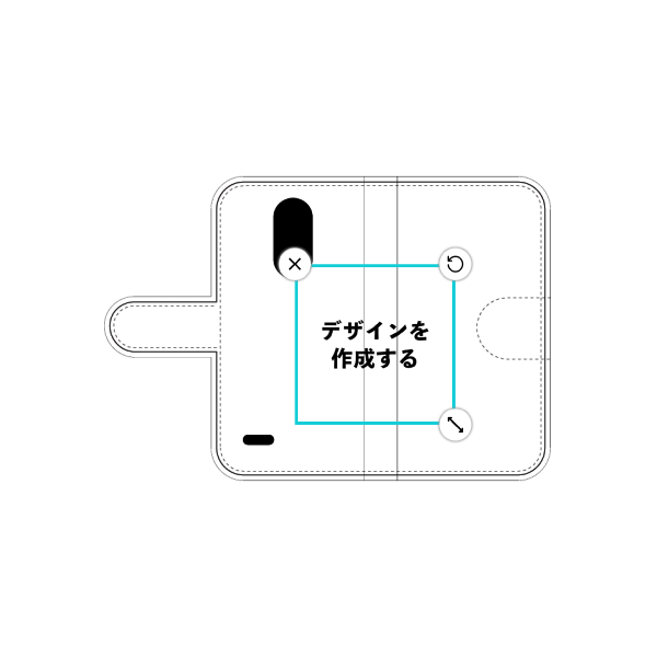 LG it(LGV36) 手帳型ケース 標準留め具 オリジナルケース 作成