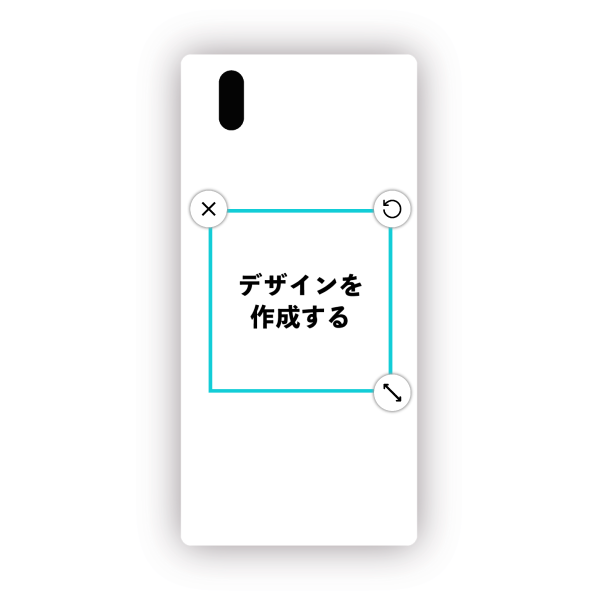 MONO(MO-01K) ハードケース 白ベース オリジナルケース 作成