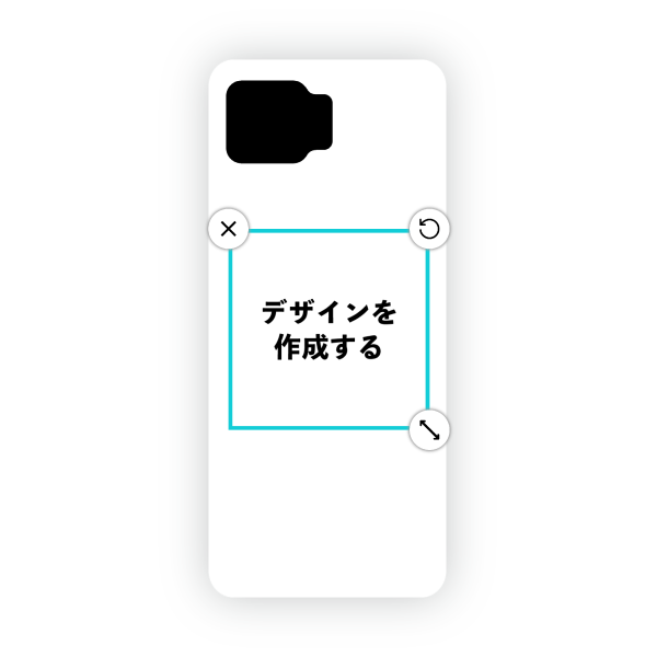 OPPO A73 ハードケース 白ベース オリジナルケース 作成
