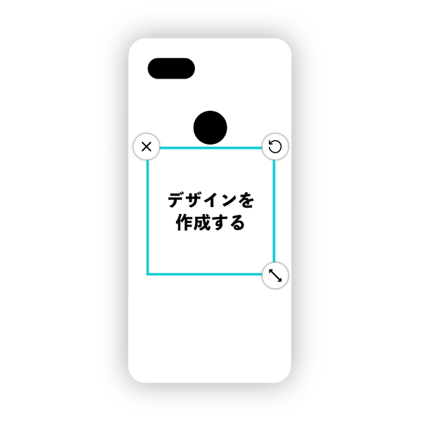 Google Pixel 3 XL ハードケース 白ベース オリジナルケース 作成