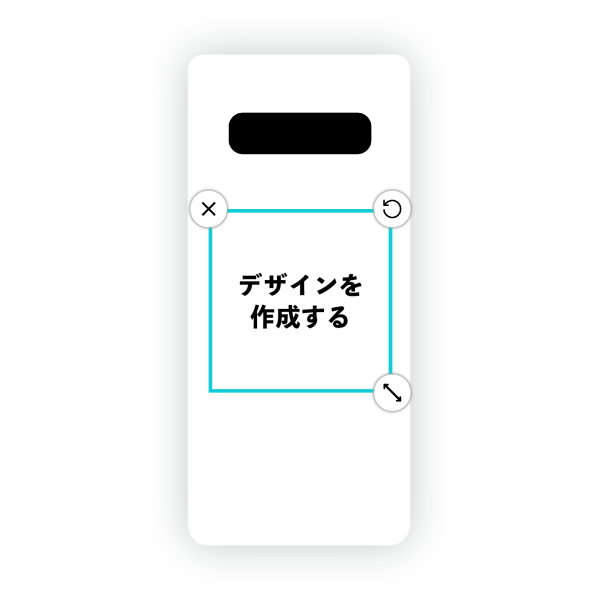 Galaxy S10+(SC-05L) ハードケース 白ベース オリジナルケース 作成