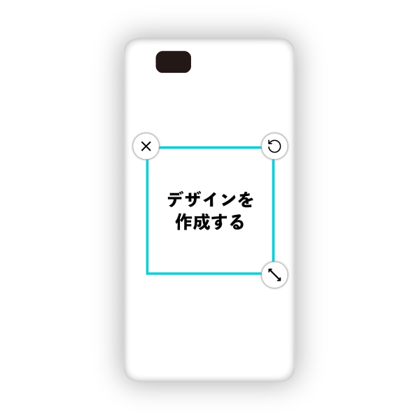 TONE M15 ハードケース 白ベース オリジナルケース 作成