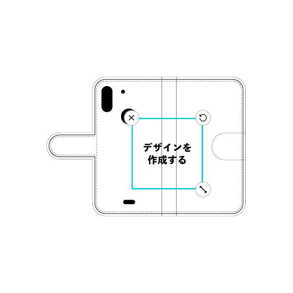 TONE e19 手帳型ケース 標準留め具 オリジナルケース 作成