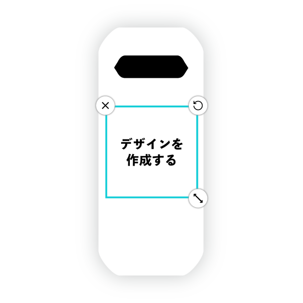 TORQUE 5G(KYG01) ハードケース 白ベース オリジナルケース 作成