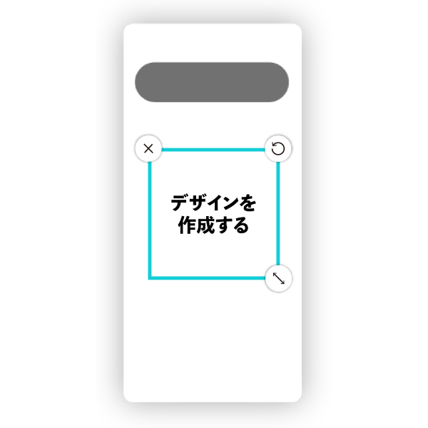 Xperia全機種 ハードケース オリジナルケース 作成