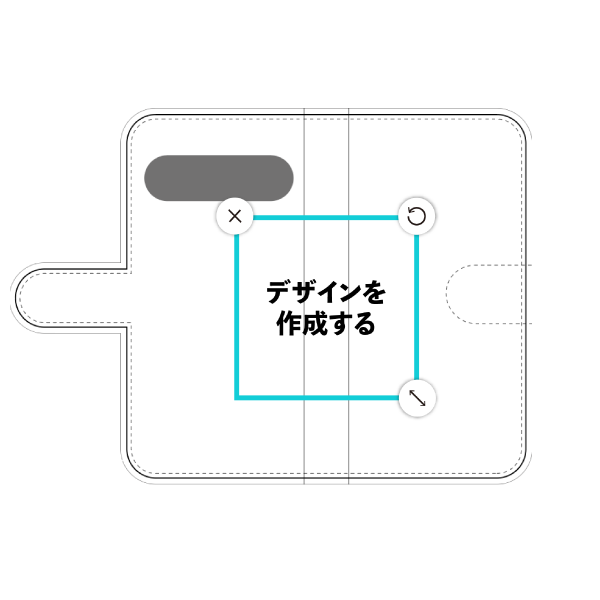 Xperia全機種 手帳型ケース 通常留め具 オリジナルケース 作成