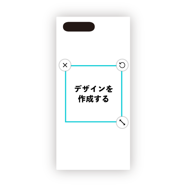 Xperia XZ Premium(SO-04J) ハードケース 白ベース オリジナルケース 作成