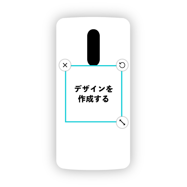 ZTE AXON 7 mini ハードケース 白ベース オリジナルケース 作成