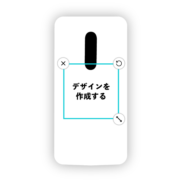 ZTE AXON 7 ハードケース 白ベース オリジナルケース 作成