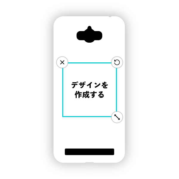 ZenFone Max(ZC550KL) ハードケース 白ベース オリジナルケース 作成