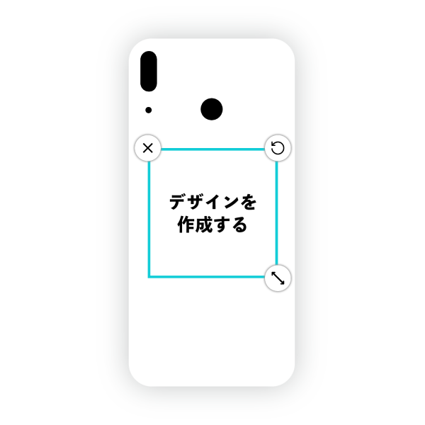 ZenFone 5(ZE620KL) ハードケース 白ベース オリジナルケース 作成