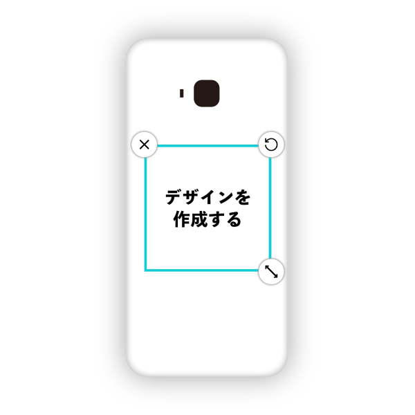 Zenfone 4 Selife Pro(ZD552KL) ハードケース 白ベース オリジナルケース 作成