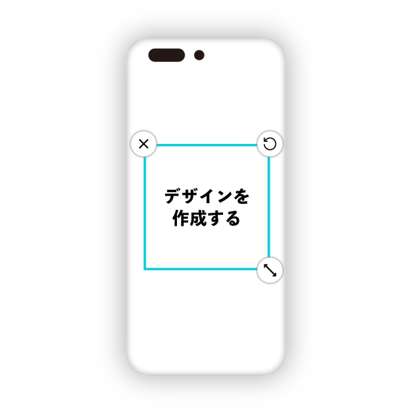 Zenfone 4(ZE554KL) ハードケース 白ベース オリジナルケース 作成