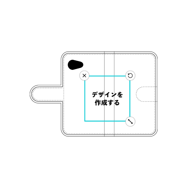 AQUOS SERIE mini(SHV38) 手帳型ケース 標準留め具 オリジナルケース 作成