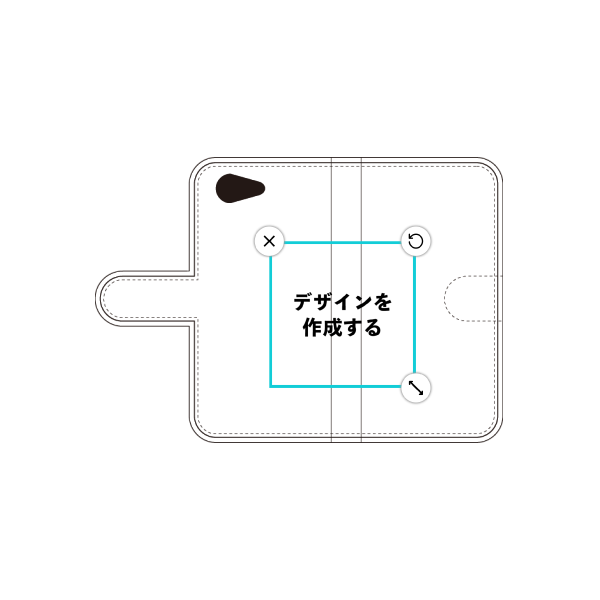 AQUOS Xx3(506SH) 手帳型ケース 標準留め具 オリジナルケース 作成