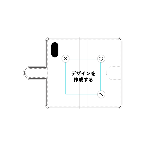 AQUOS sense3 plus(901SH) 手帳型ケース 標準留め具 オリジナルケース 作成