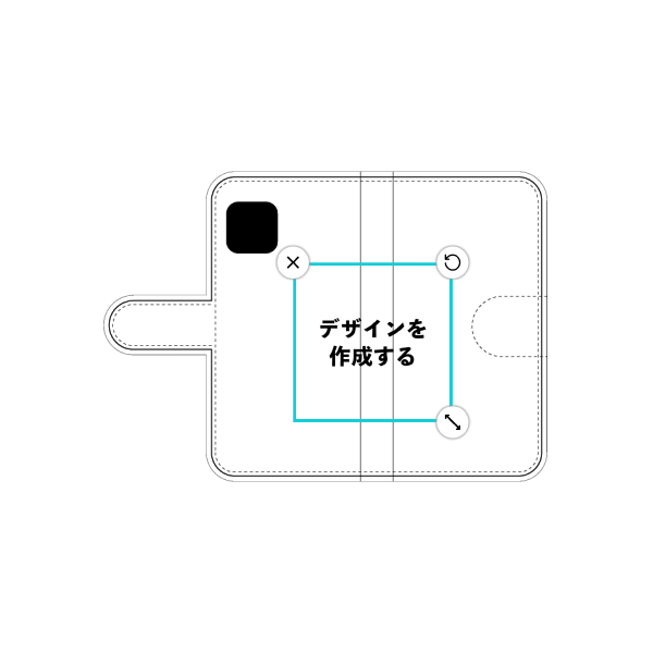 AQUOS sense4 basic 手帳型ケース 標準留め具 オリジナルケース 作成