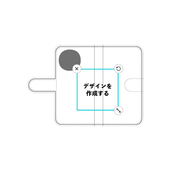 AQUOS sense9(A405SH) 手帳型ケース 標準留め具 オリジナルケース 作成