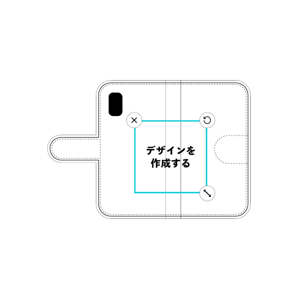 AQUOS wish3(SH-53D) 手帳型ケース 標準留め具 オリジナルケース 作成
