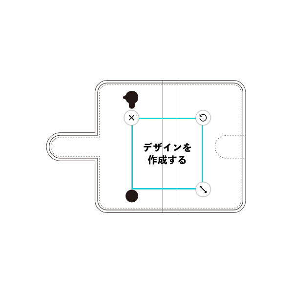 Acer Liquid Z330 手帳型ケース 標準留め具 オリジナルケース 作成