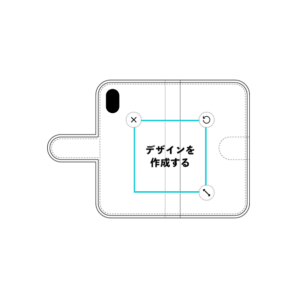 DIGNO J(704KC) 手帳型ケース 標準留め具 オリジナルケース 作成